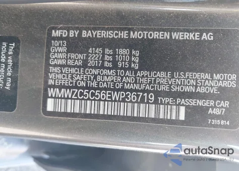 2014 Mini Countryman Cooper S из США, поврежденный, VIN WMWZC5C56EWP36719